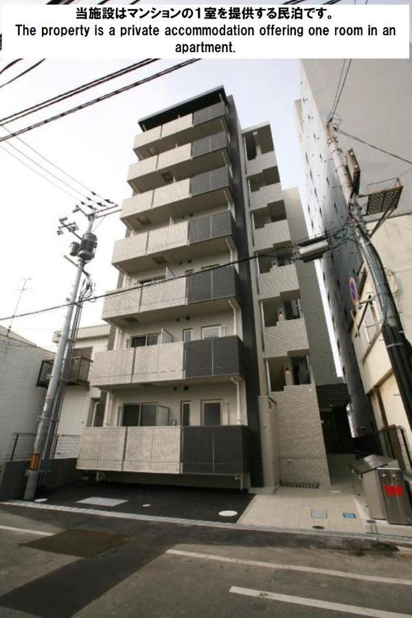 Cocostay Ko Residence Sennichimae3Fココステイ ケーオーレジデンス センニチマエ3F Okayama Eksteriør bilde